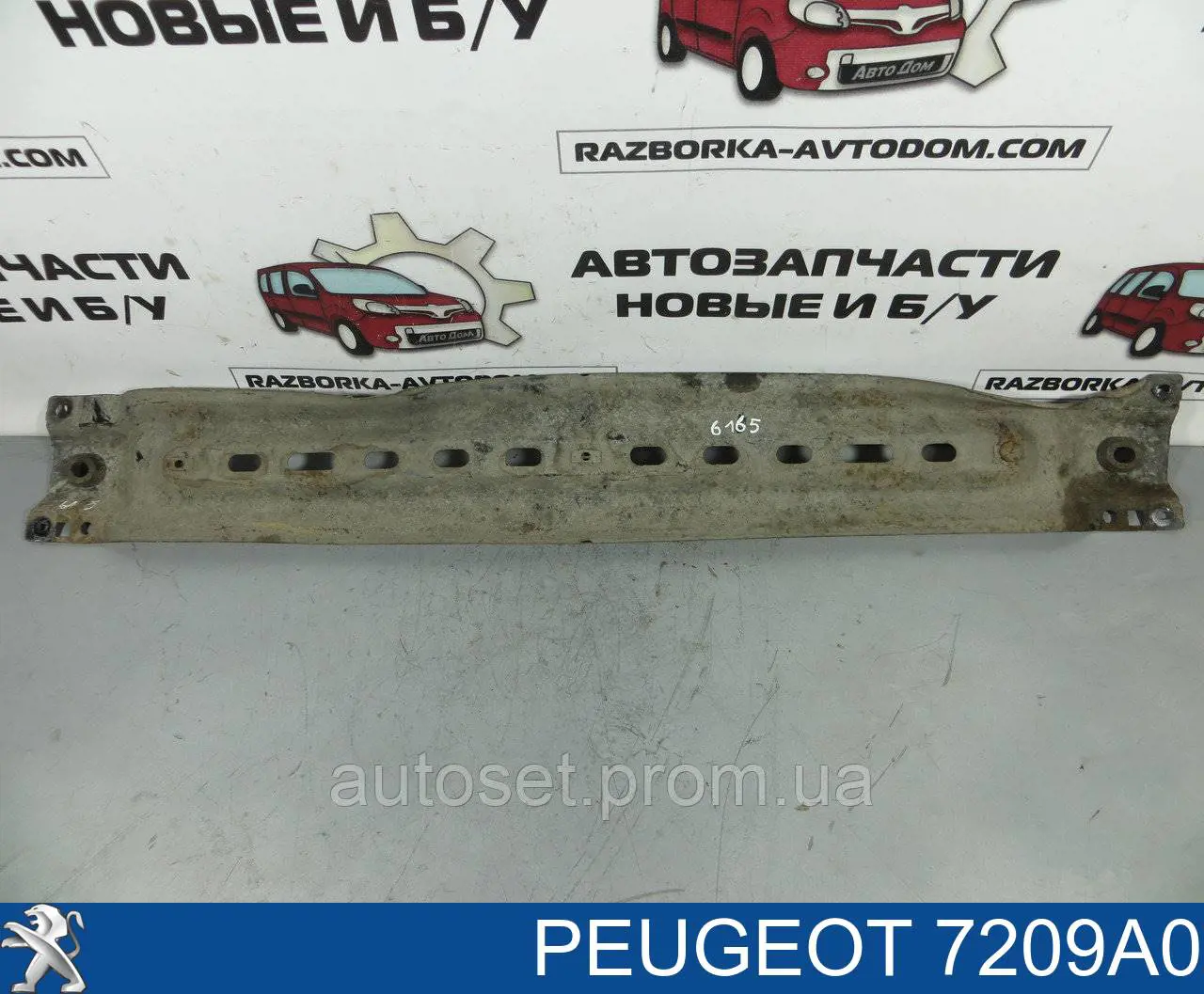 Comprar 7209A0 Peugeot/Citroen Soporte inferior del radiador (panel de montaje de faros)
