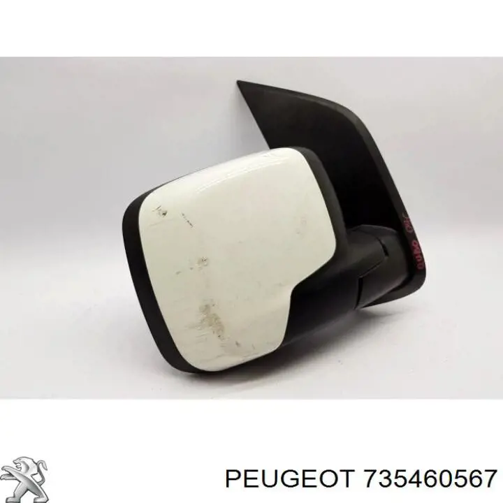 735460567 Peugeot/Citroen espejo retrovisor derecho