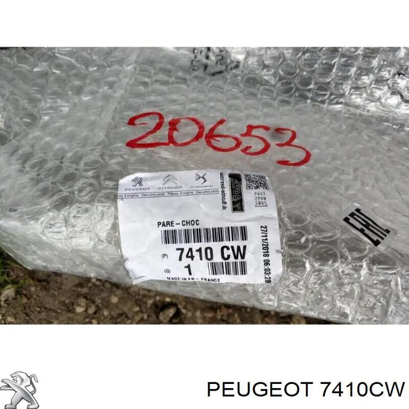 Paragolpes trasero Fiat/Alfa/Lancia 9467073678