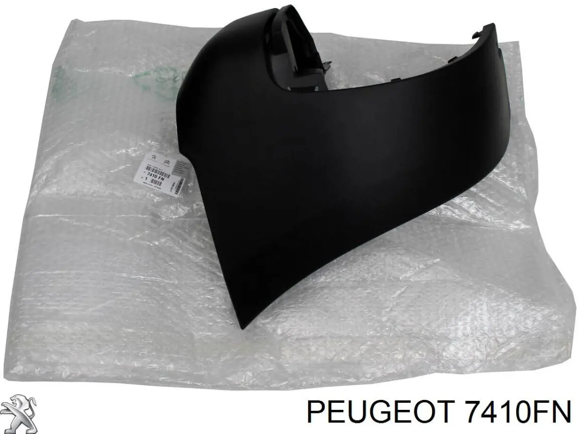 Parachoques trasero, parte izquierda Peugeot/Citroen 7410FN precio, desde 43,45 EUR