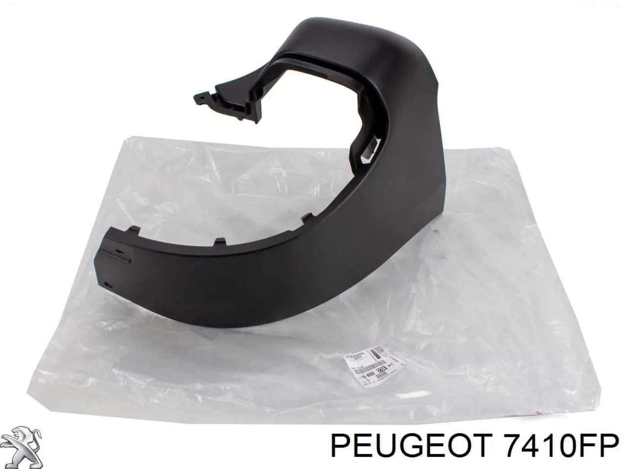 Parachoques trasero, parte derecha Peugeot/Citroen 7410FP precio, desde 40,19 EUR