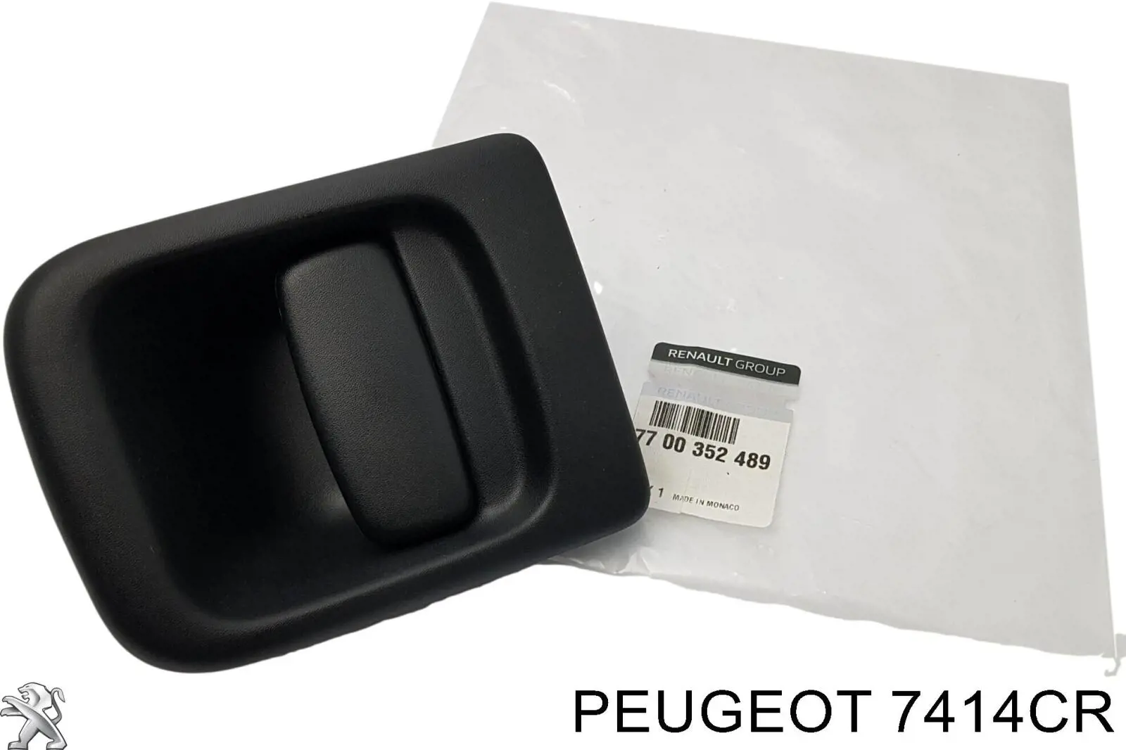 Refuerzo parachoque delantero Peugeot Partner I monovolumen (5F) (1996 - 2008) precio, desde 93,31 USD