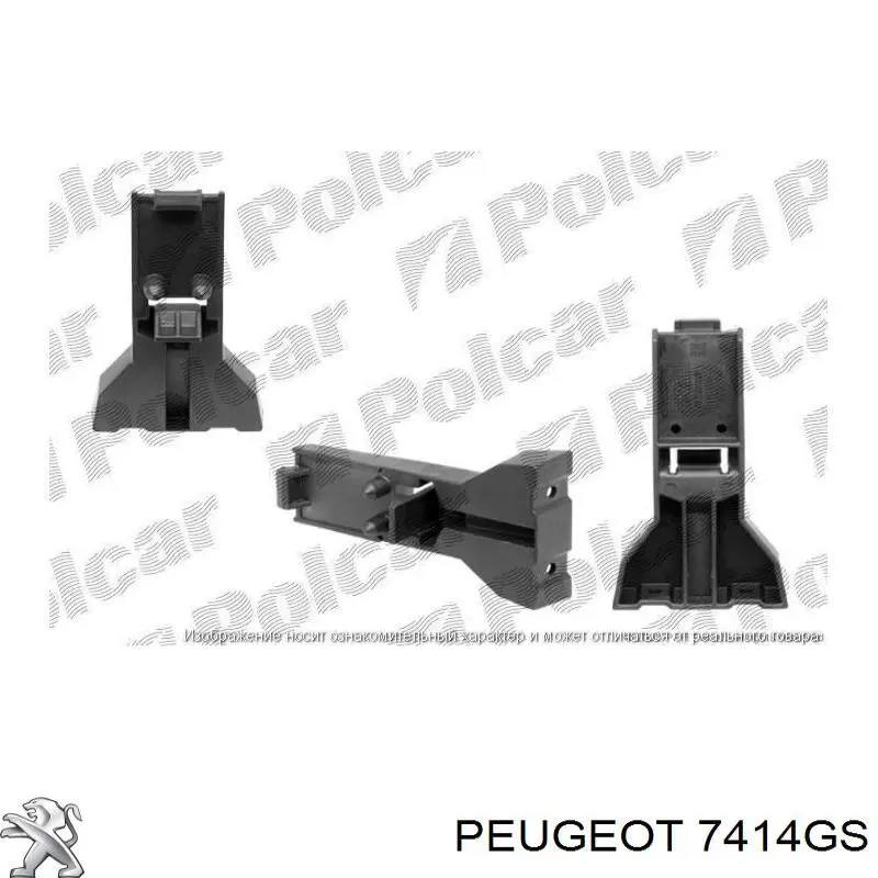 Peugeot/Citroen 7414GS