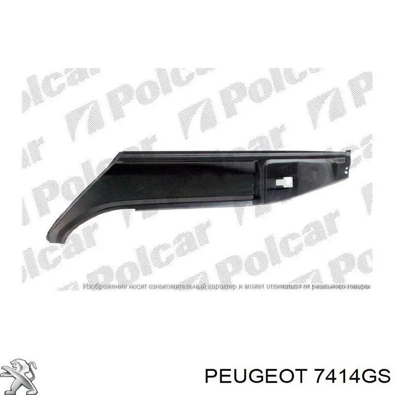  Peugeot/Citroen 7414GS precio, desde 5,37 EUR