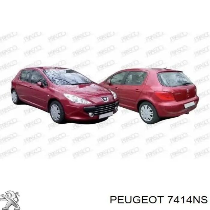 Rejilla, parachoques delantero para Peugeot 307 (3H)