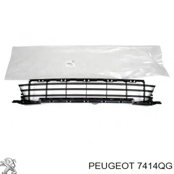 Rejilla de ventilación, parachoques delantero, inferior para Peugeot 207 (WK)