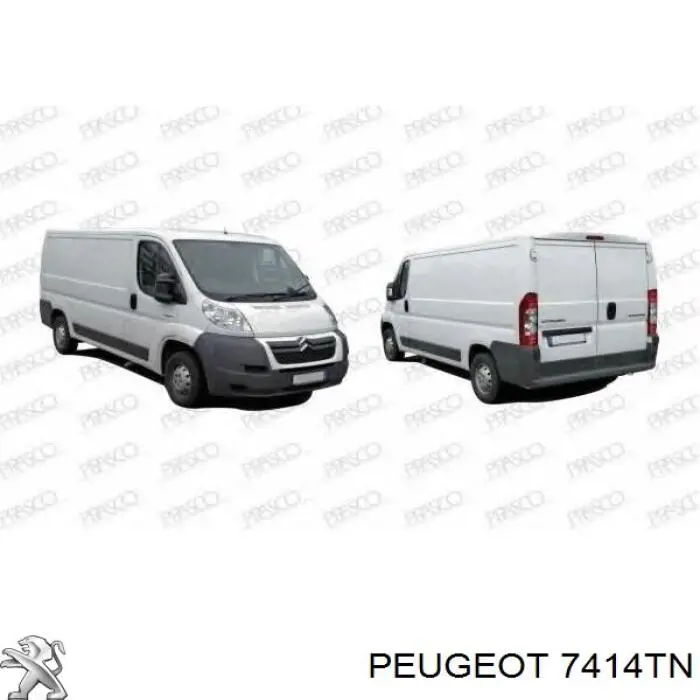 Rejilla del parachoques delantero 735423160 Fiat/Alfa/Lancia