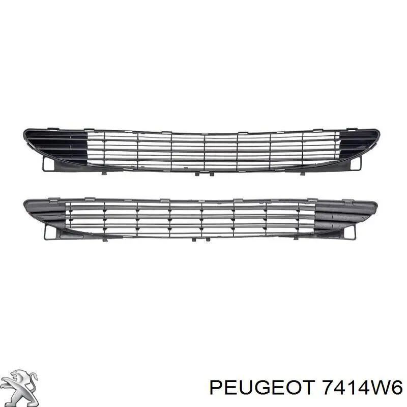 Rejilla de ventilación, parachoques delantero, central para Peugeot 307 (3H)