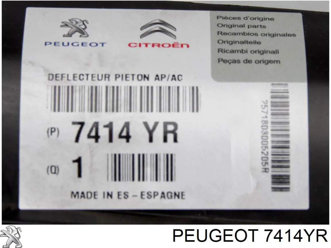 7414YR Peugeot/Citroen protector para parachoques