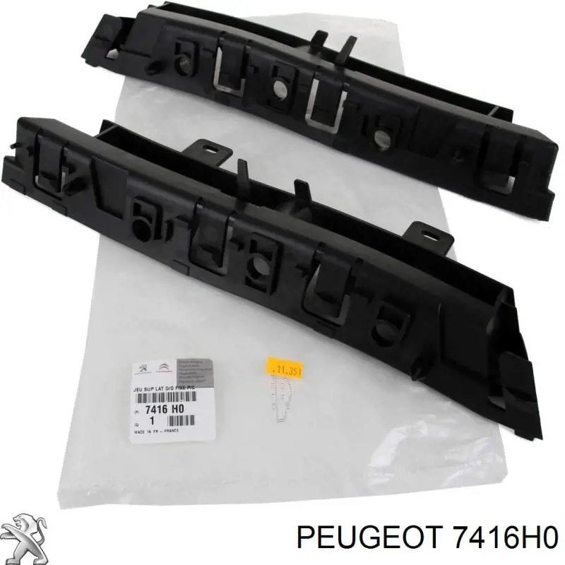 Guía del parachoques delantero Peugeot/Citroen 7416H0 precio, desde 20,02 EUR