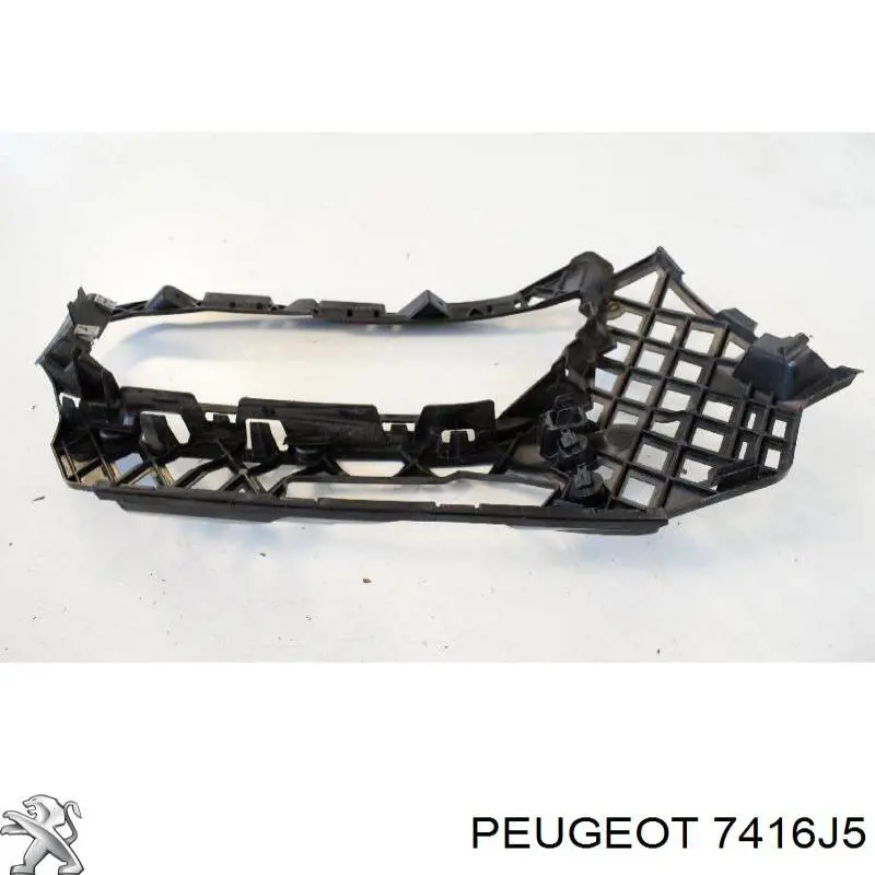 Refuerzo de parachoques delantero Peugeot/Citroen 7416J5 precio, desde 84,11 EUR