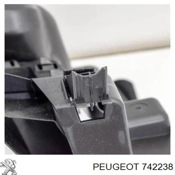 Refuerzo de parachoques delantero Peugeot/Citroen 742238 precio, desde 171,44 EUR