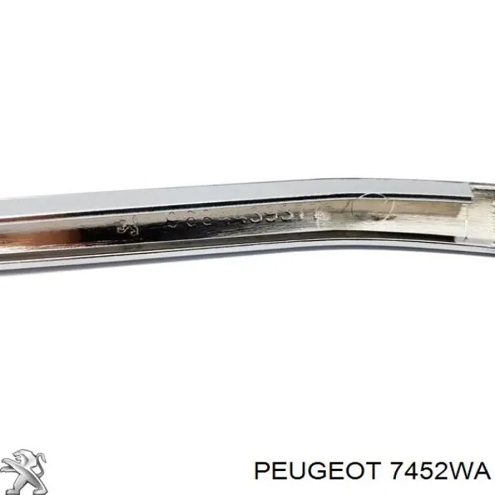 Moldura de parachoques trasero 7452WA Peugeot/Citroen