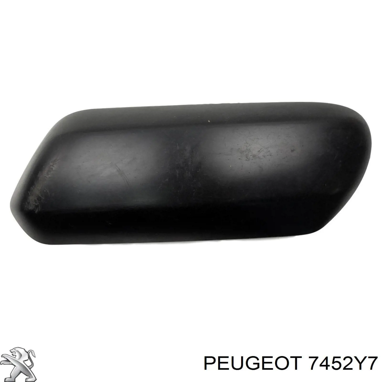 Moldura de faro antiniebla Peugeot/Citroen 7452Y7