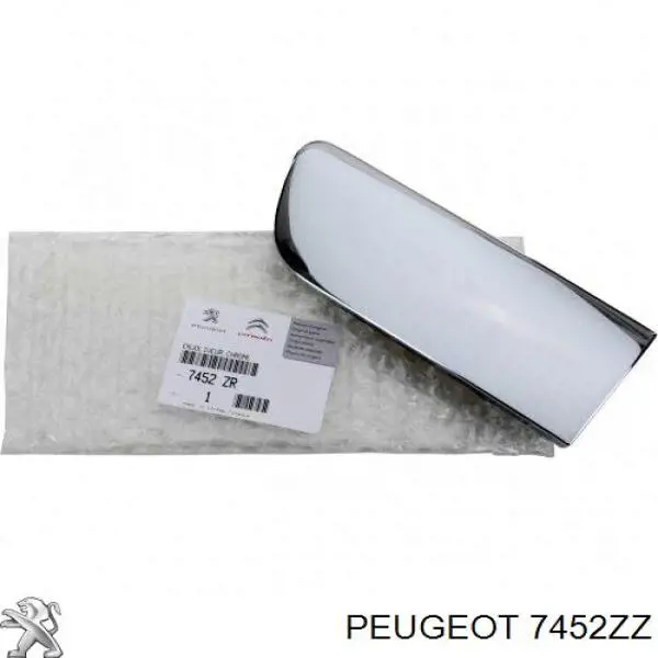 Tapa de rejilla de faro antiniebla delantero derecho Peugeot/Citroen 7452ZZ precio, desde 55,25 EUR