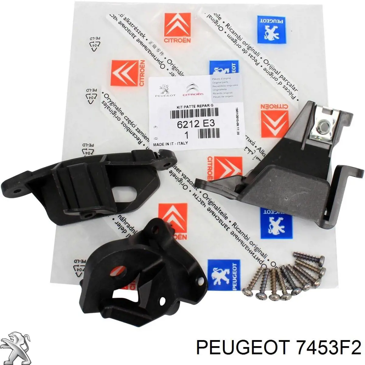Protector, paragolpes Peugeot/Citroen 7453F2 precio, desde 72,82 EUR