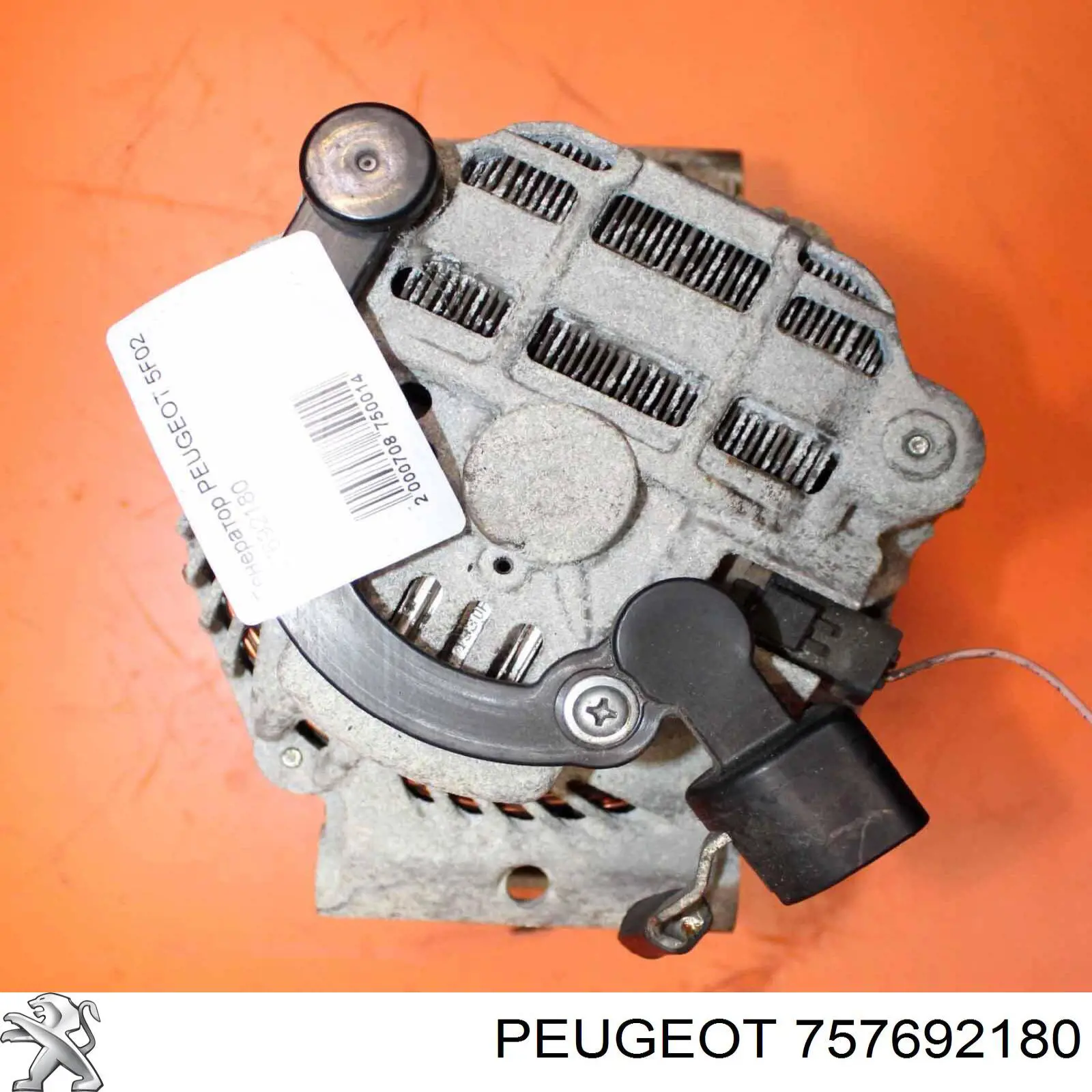  Peugeot/Citroen 757692180 precio, desde 78,41 EUR