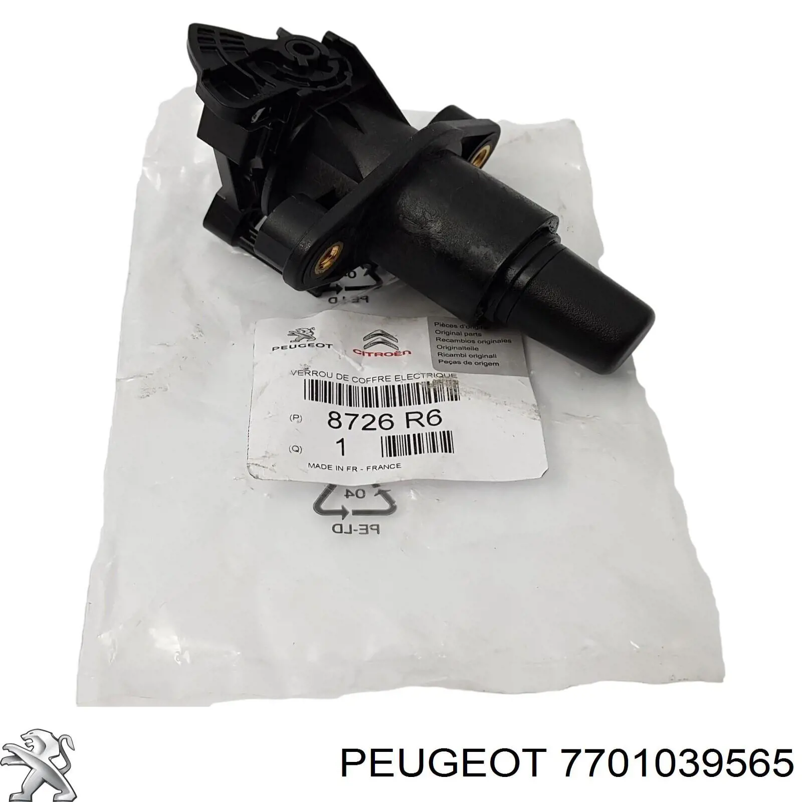 Motor de apertura/cierre de cerradura de puerta Hoffer 3100494 precio, desde 18,95 EUR