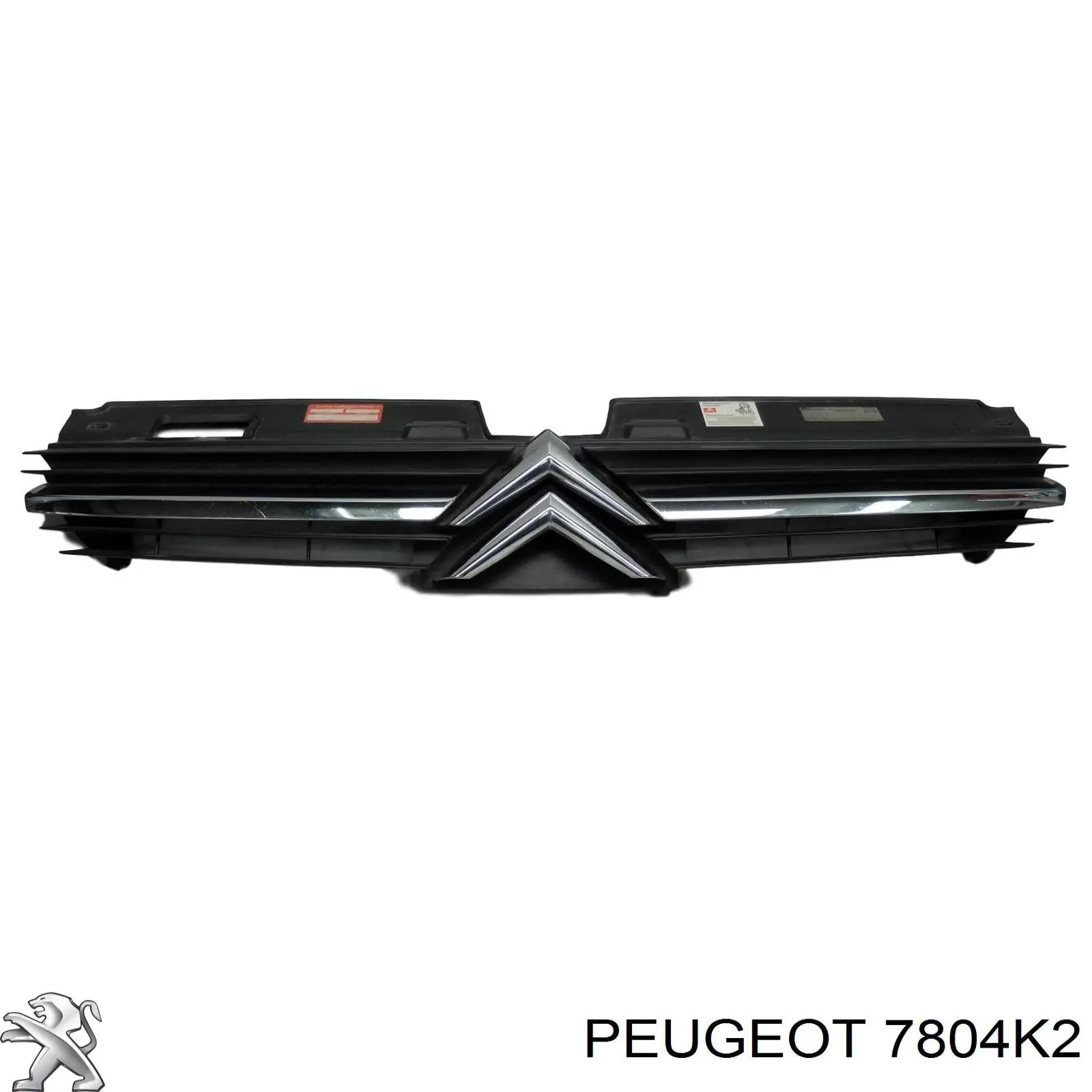 Rejilla delantera Peugeot/Citroen 7804K2 precio, desde 52,27 EUR