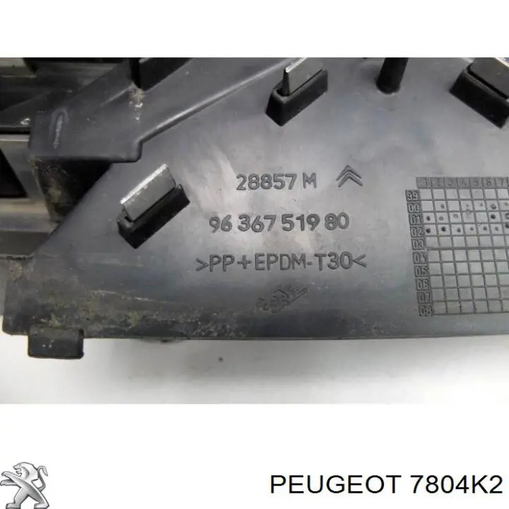 7804K2 Peugeot/Citroen rejilla de radiador