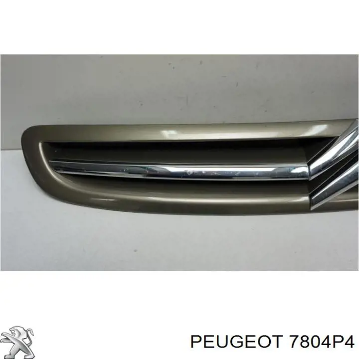 Rejilla delantera Citroen Xsara Picasso monovolumen (N68) (2000 - 2010) precio, desde 47,92 EUR