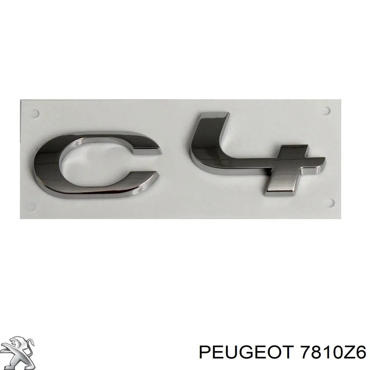 Logo Citroen C4 II hatchback (B7) (2010 - 2026) precio, desde 44,59 EUR