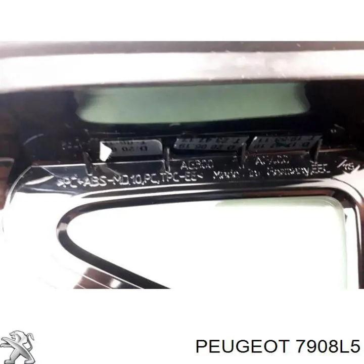  7908L5 Peugeot/Citroen