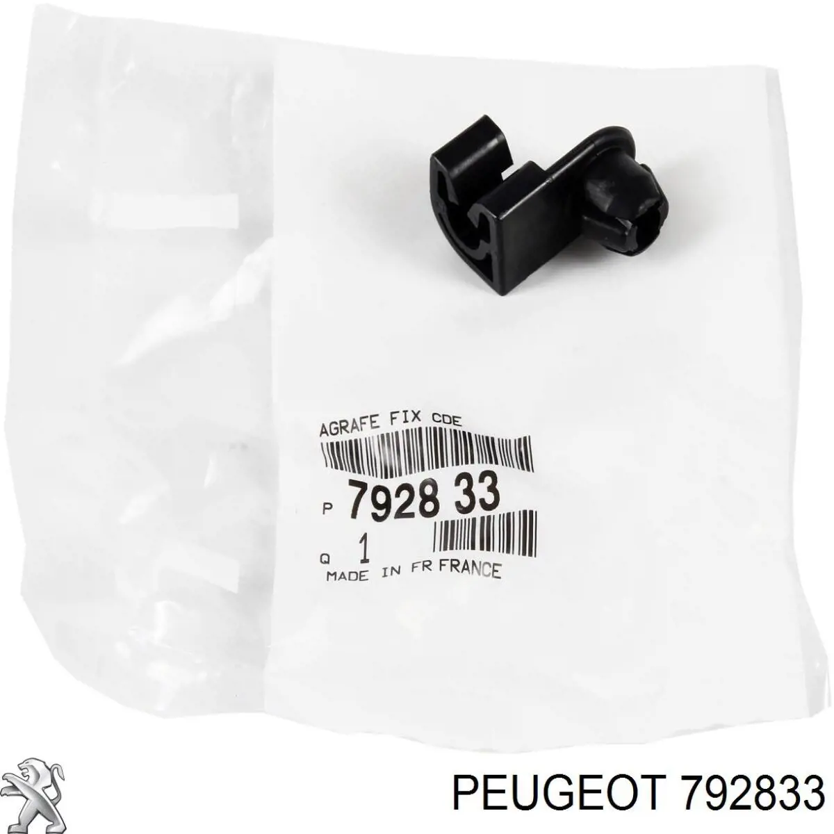 Comprar Capo De Bloqueo Citroen Berlingo  B9