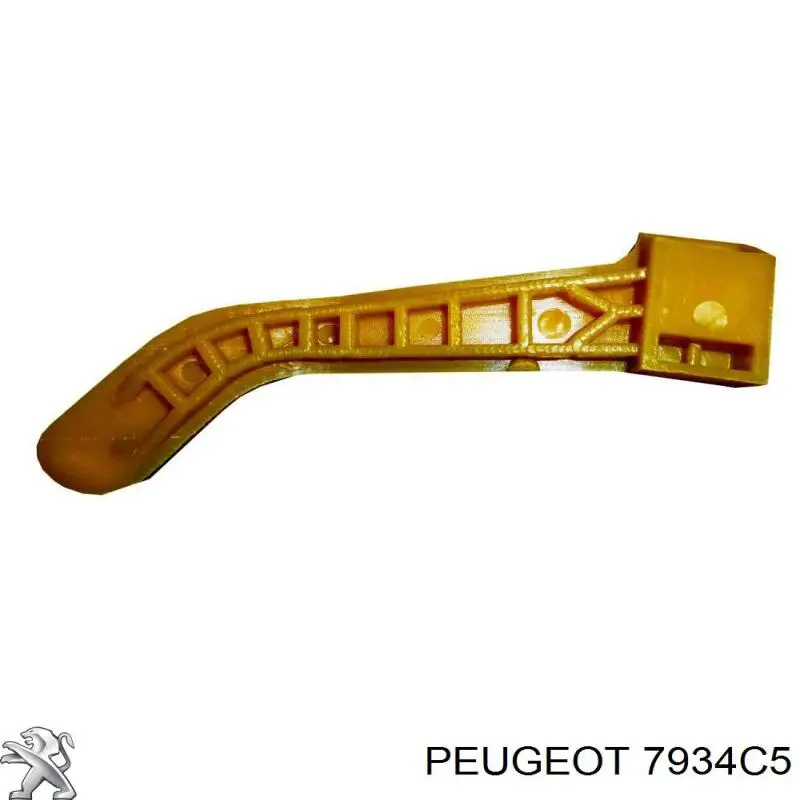 Cerradura de capó Peugeot/Citroen 7934C5 precio, desde 8,56 EUR