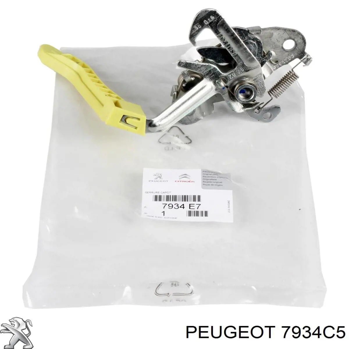 Comprar 7934C5 Peugeot/Citroen Cerradura de capó