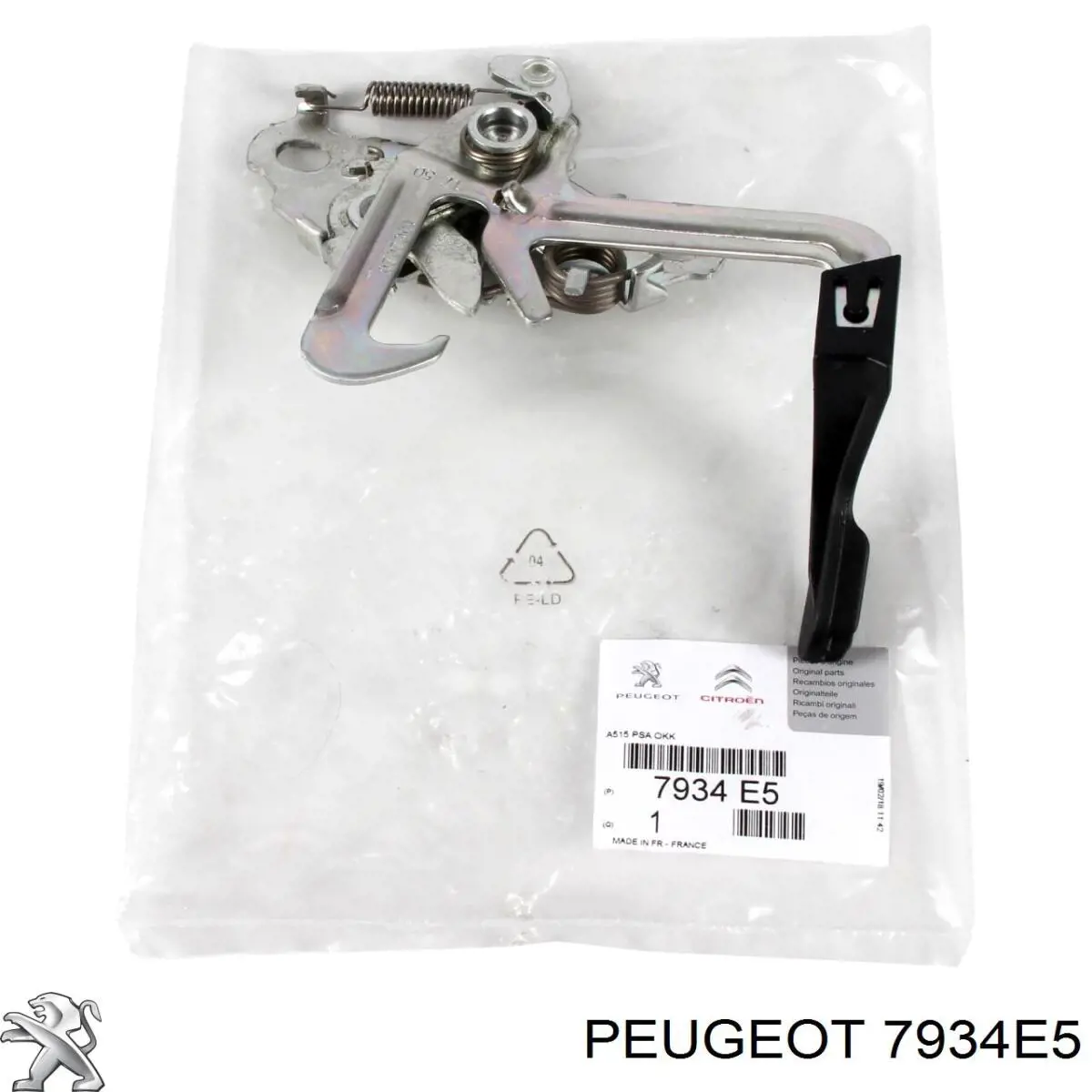 7934E5 Peugeot/Citroen Cerradura de Capot