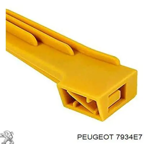 Cerradura del capó de motor Peugeot/Citroen 7934E7