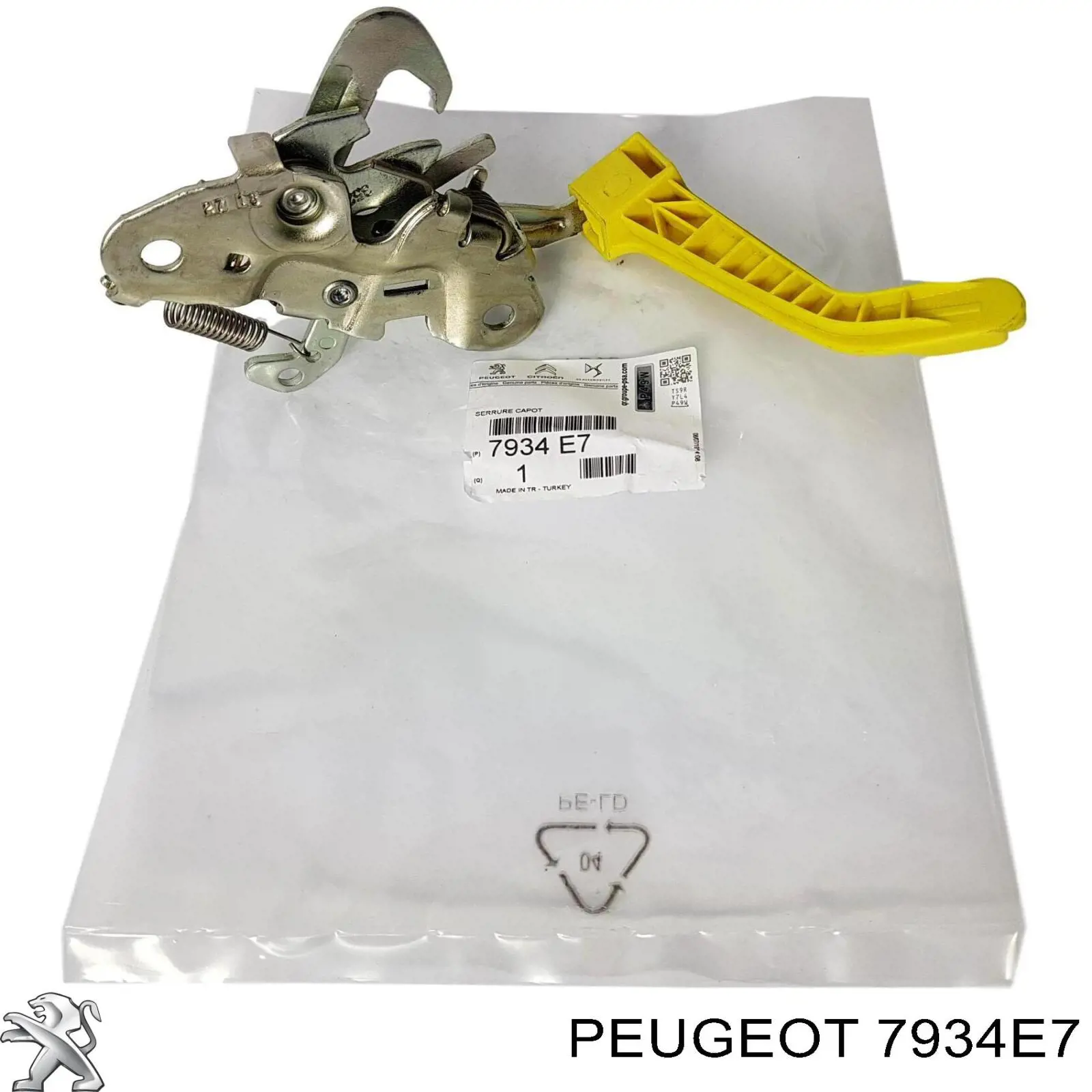 Cerradura de capó 7934E7 Peugeot/Citroen