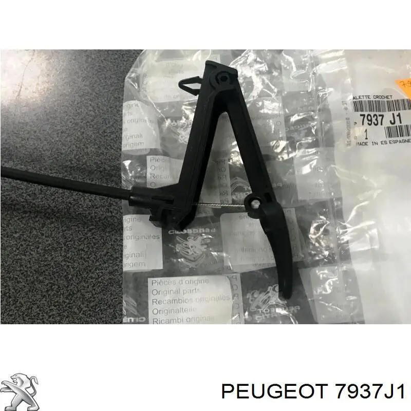 Tirador del cable del capó delantero para Peugeot 407 (6D)