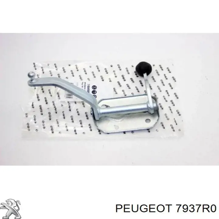 Comprar 7937R0 Peugeot/Citroen Cable de apertura del capó delantero