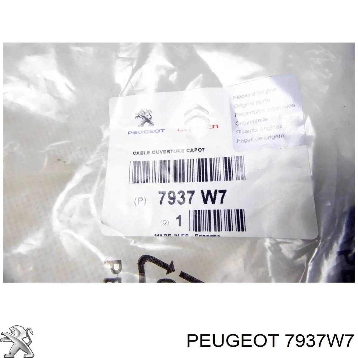 Comprar 7937W7 Peugeot/Citroen Cable de capó del motor