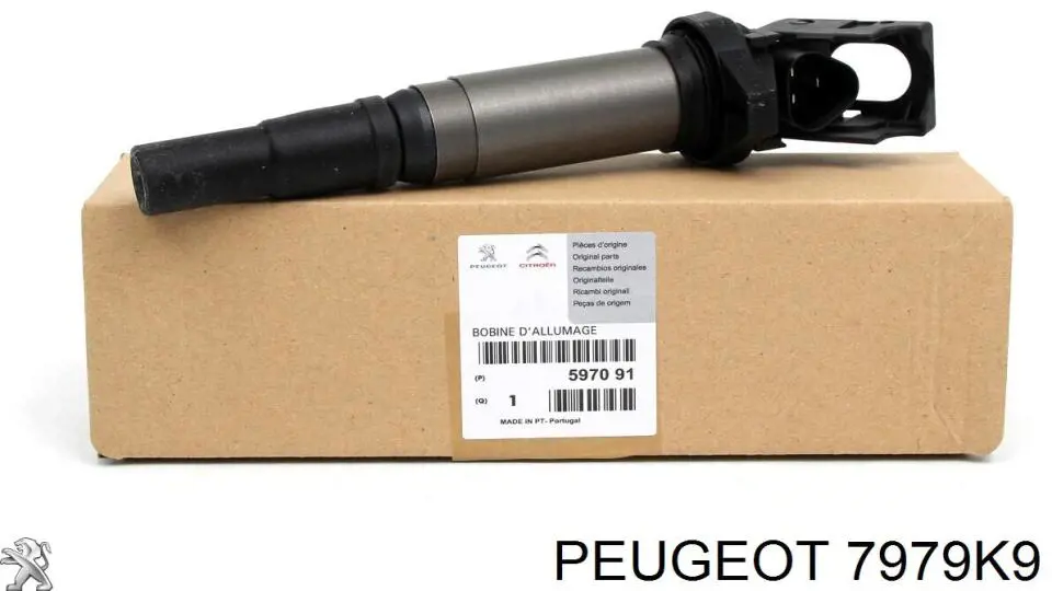 Insonorizante de motor Peugeot/Citroen 7979K9 precio, desde 117,54 EUR