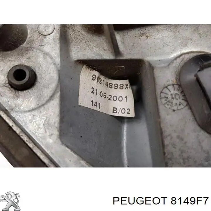 8149NH Peugeot/Citroen espejo retrovisor izquierdo