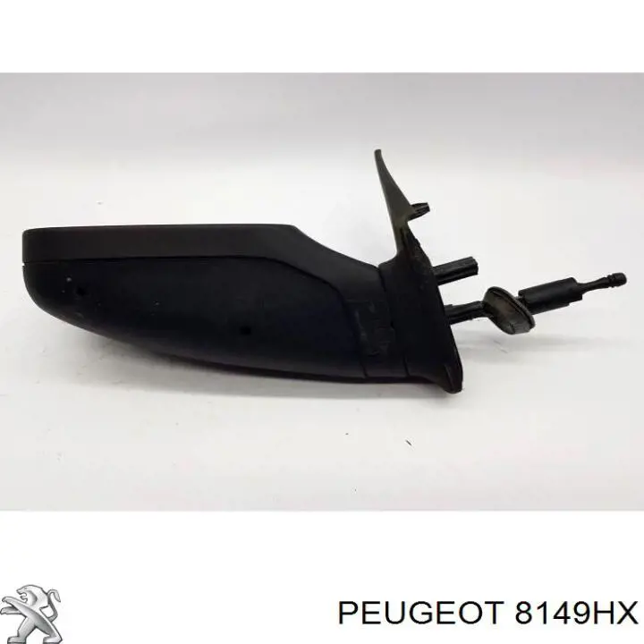 Comprar 8149HX Peugeot/Citroen Espejo de retrovisor izquierdo