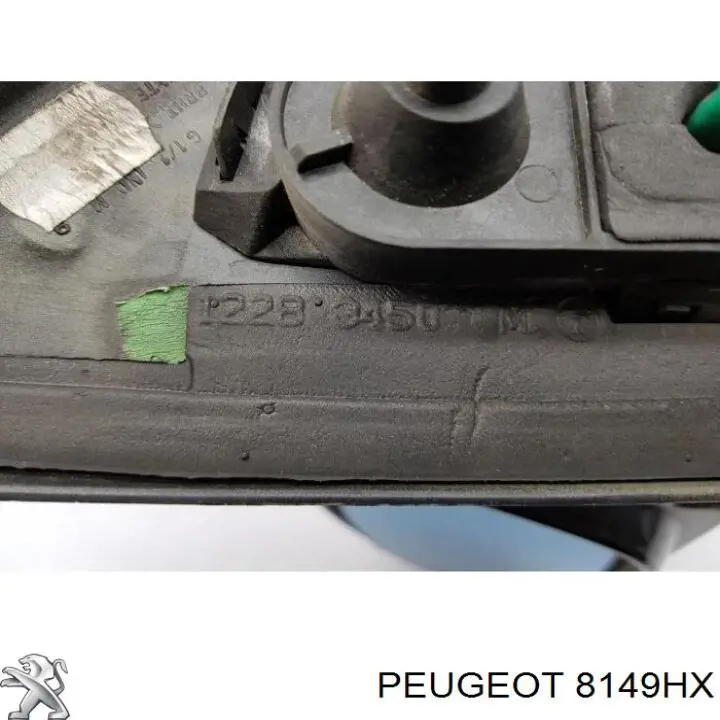 8149HX Peugeot/Citroen Espejo retrovisor izquierdo