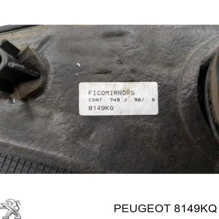 Espejo de retrovisor izquierdo E2255 SPJ