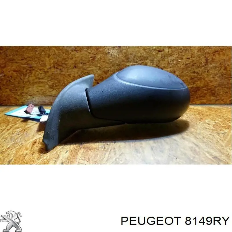 Espejo izquierdo Peugeot/Citroen 8149RY precio, desde 41,50 EUR