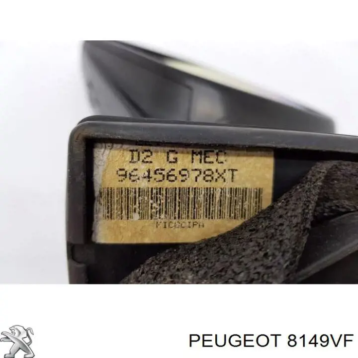 Espejo izquierdo Peugeot/Citroen 8149VF precio, desde 46,46 EUR