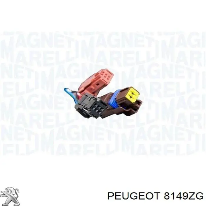 8149ZG Peugeot/Citroen espejo retrovisor izquierdo