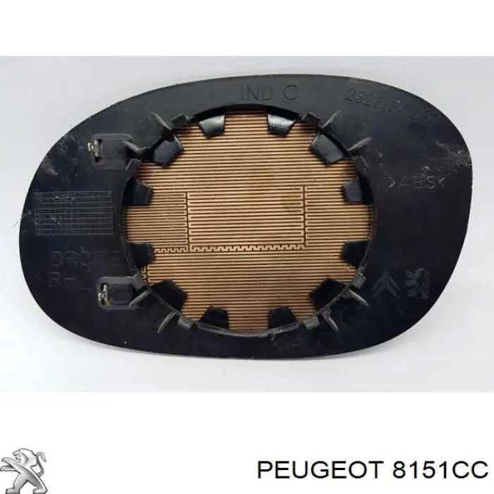 Cristal de espejo retrovisor derecho 8151CC Peugeot/Citroen