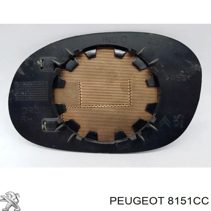 Cristal de espejo retrovisor derecho Peugeot/Citroen 8151CC precio, desde 9,19 EUR