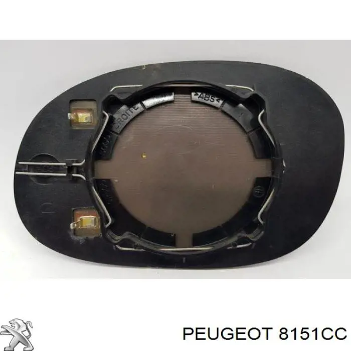 Cristal de espejo retrovisor derecho Peugeot/Citroen 8151CC precio, desde 9,19 EUR