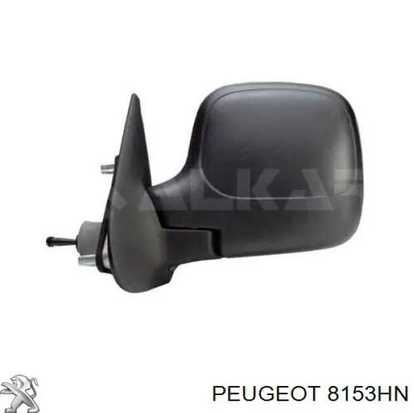 Espejo izquierdo Peugeot/Citroen 8153HN precio, desde 49,69 EUR