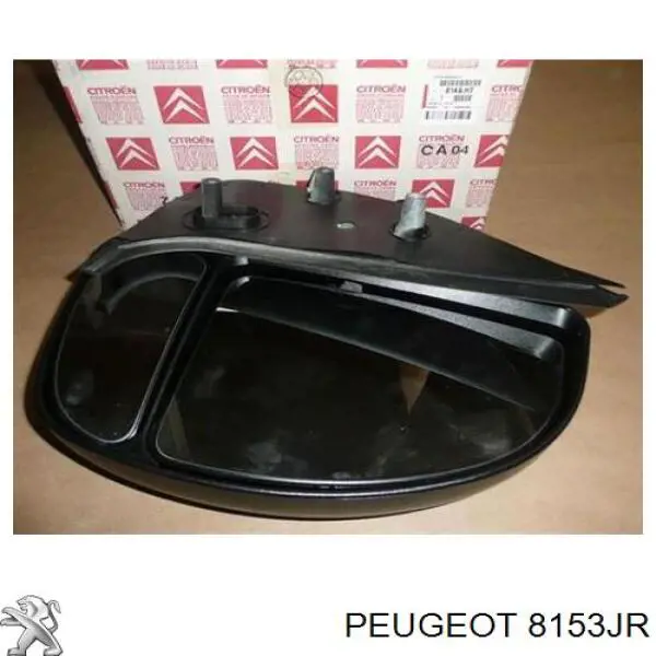 Espejo retrovisor derecho Peugeot/Citroen 8153JR precio, desde 80,32 EUR