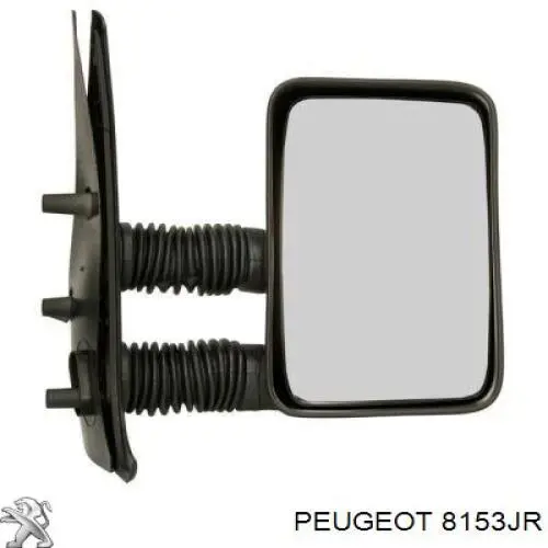 Comprar 8153JR Peugeot/Citroen Espejo de retrovisor derecho